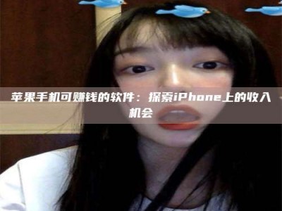 扬州《2025合肥药研先锋岗位火热召集，薪资翻倍等你挑战！》