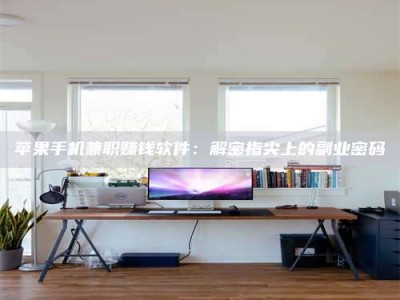 扬州2023洛阳最新招聘：医药英才速来报名！