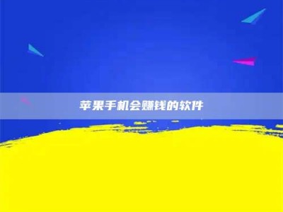 扬州'健康人试药'：他们凭什么替陌生人拿命试药？